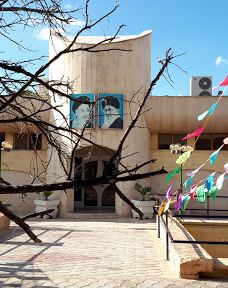 Mehr Cultural Center-卡尚