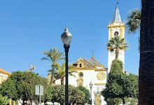 Plaza España景点图片