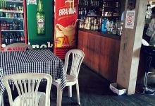 Armazém Akinomato购物图片