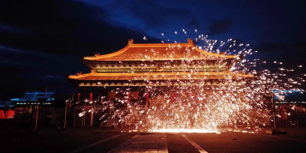 永安旅遊