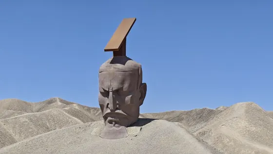 安西老城