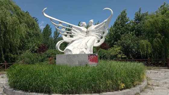 荊河濕地公園