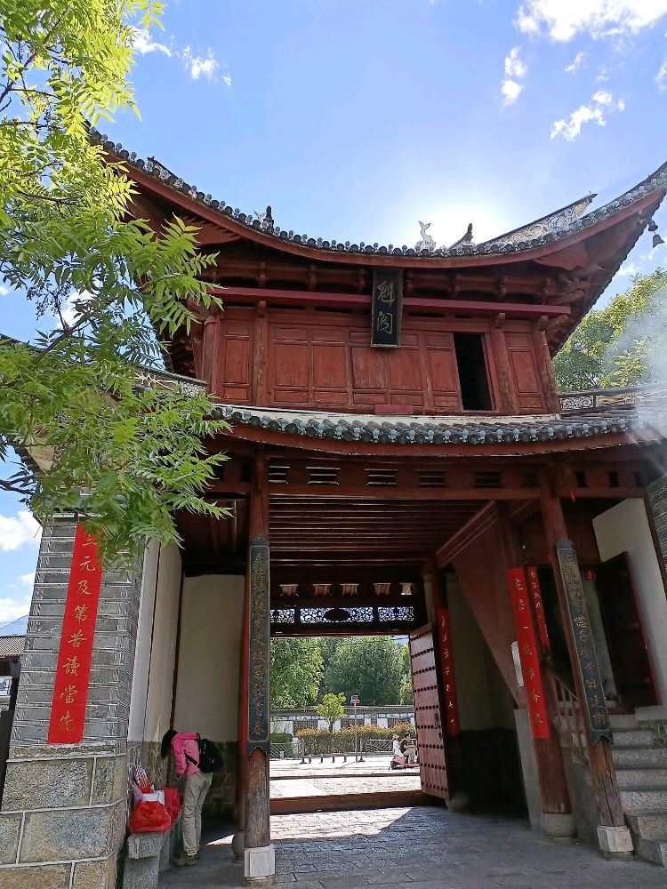 喜洲古镇-魁阁
