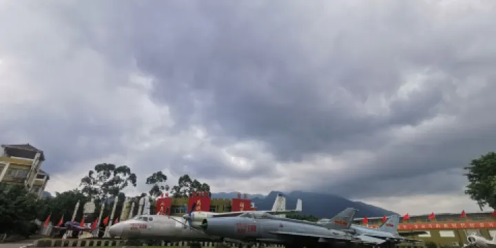 福建龍翔國防教育基地