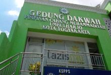 Lazismu kantor layanan Umbulharjo景点图片