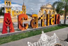 Zocalo de Acatlan de Osorio景点图片