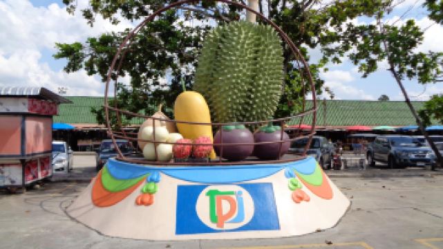 Taphong Fruit Market