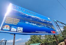 Wular Lake景点图片