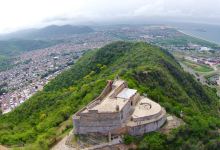 Fortin Solano景点图片