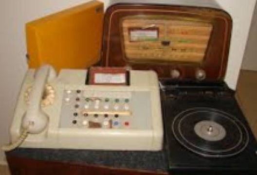 Museum of Devotees Sr. Joseph Ademar景点图片