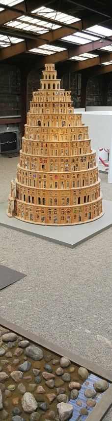 Kunstwerk Carlshutte-比德尔斯多夫