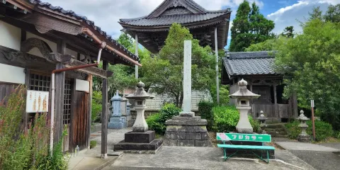 根本寺