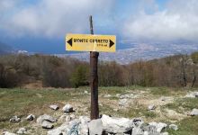 Monte Cerreto景点图片