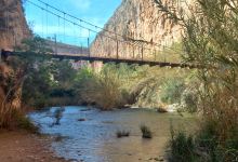 Puentes Colgantes景点图片
