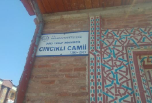 Cıncıklı Cami景点图片