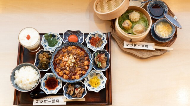 Umaisakanatosakefurusato餐厅图片