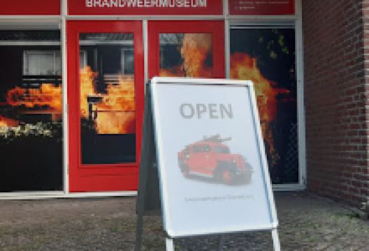 stg. "Spuit 41" / brandweermuseum Voorschoten景点图片