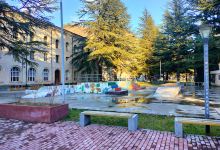 Skate Park Chiatura景点图片