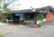 Kao景点图片