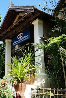 传统艺术和民族学中心-琅勃拉邦