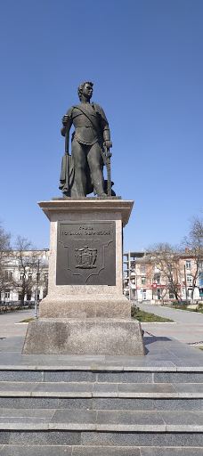 Potomkinskyi Garden Square-Khersons'ka city council