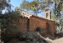 Capella de Sant Jaume de Vallvert景点图片