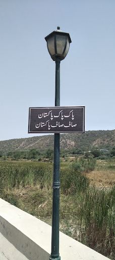 Khabikki Lake-胡沙布