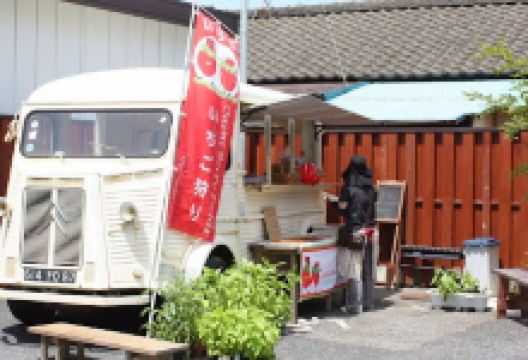 Oarai Berry's景点图片