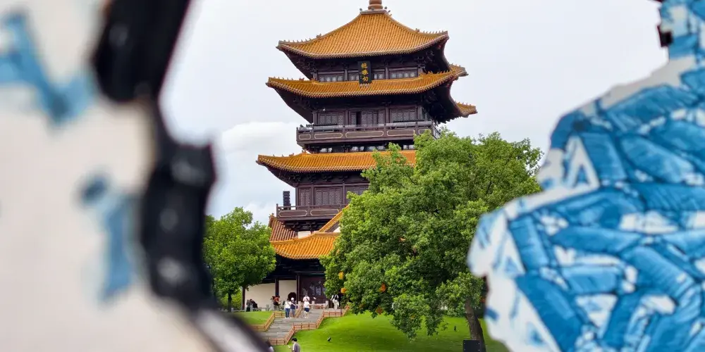 永安旅遊