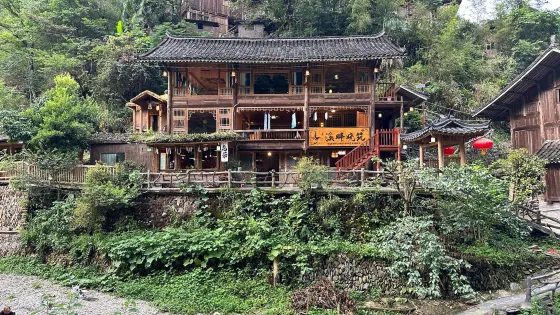 格頭村