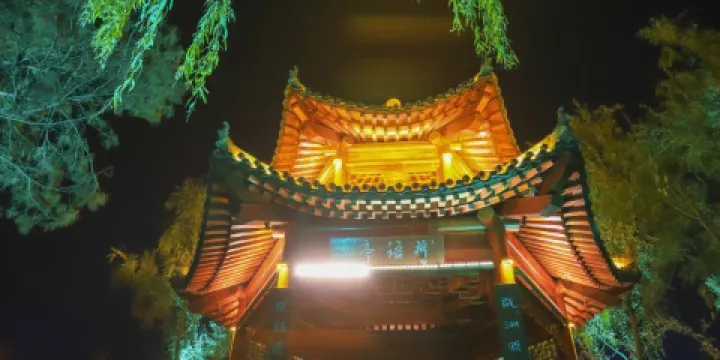 海龍湖景區-荷語亭