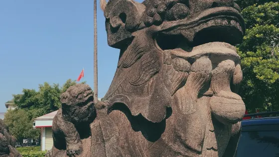 陸榮廷石獅