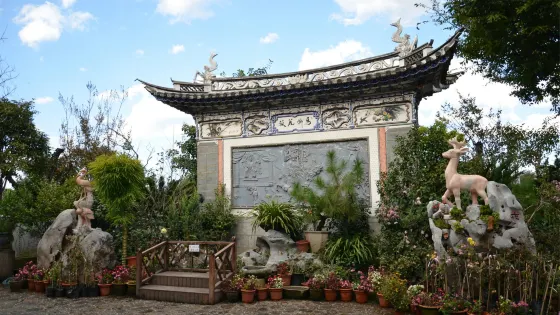 馬嘶巖寺