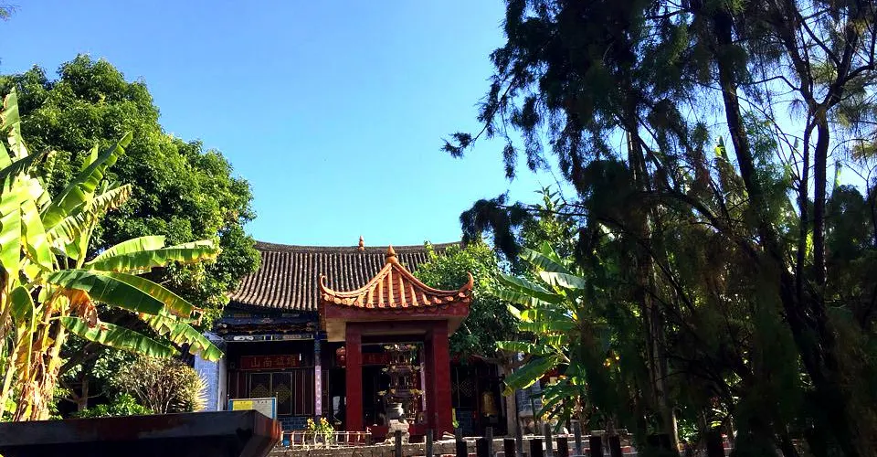 永安旅遊