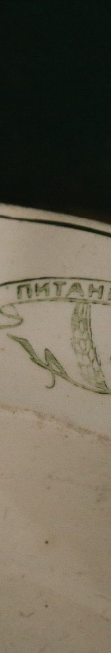 安娜·阿赫玛托娃博物馆-圣彼得堡