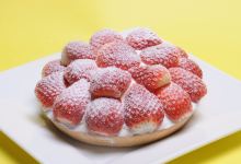 Ichigo No Sato Farm景点图片