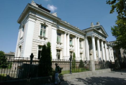 Svetozar Markovic University Library景点图片