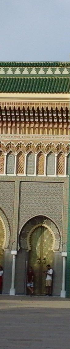 布日卢蓝门-非斯