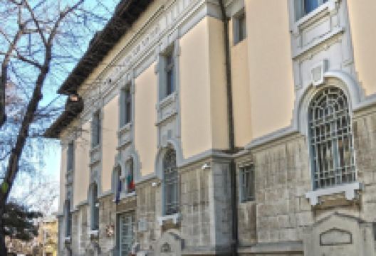 History Museum of Silistra景点图片