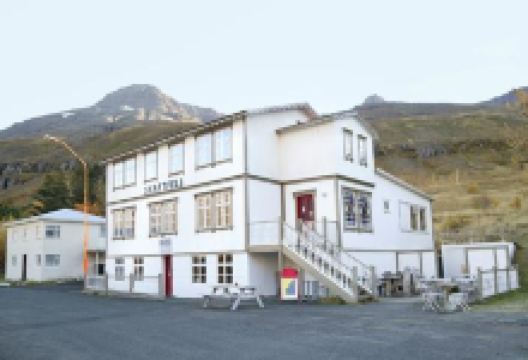 Skaftfell - Center for Visual Art景点图片