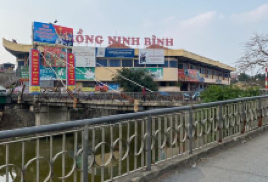 Rong Market Ninh Binh景点图片