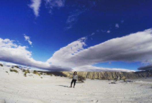 Dunas de Yeso景点图片