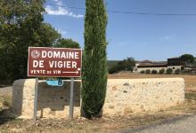 Domaine de Vigier景点图片