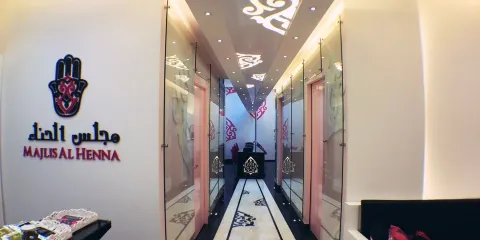 Majlis Al Henna