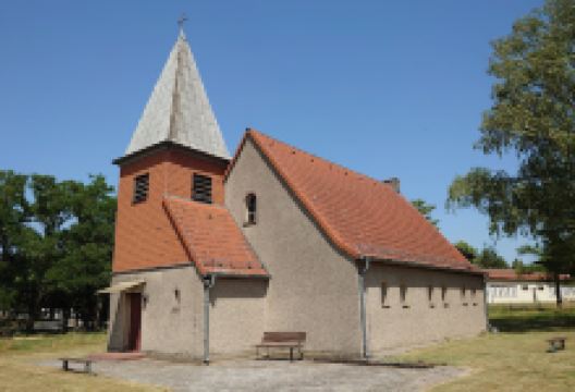 Heilig-Kreuz-Kapelle景点图片