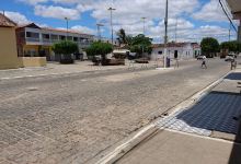 Praça Publica Central景点图片