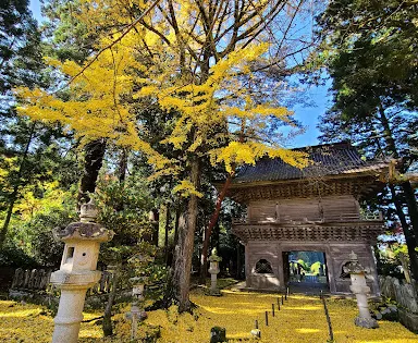 総光寺