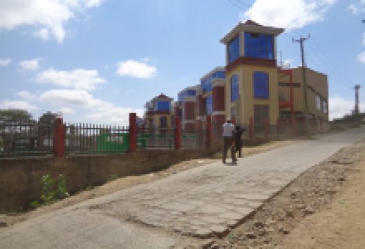 Narok Museum景点图片