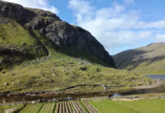 Leynavatn景点图片