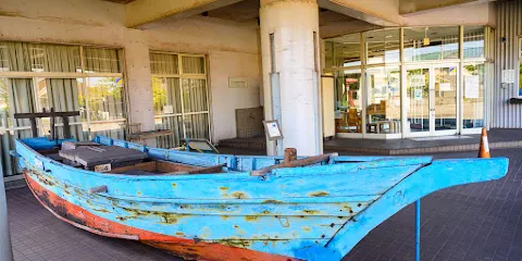 君津市漁業資料館